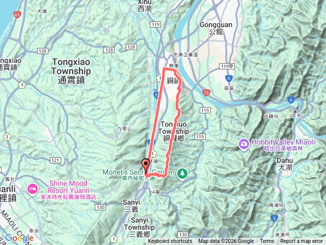 三員蹤走預覽圖