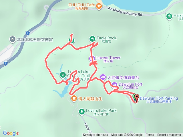 大武崙山