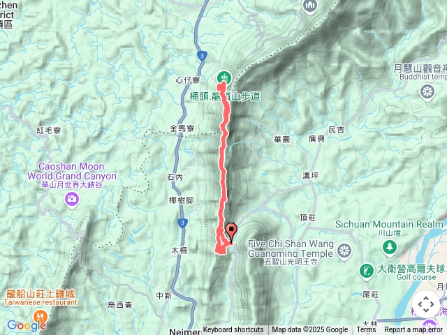 石坑山尾埤龍鱗烏石崎