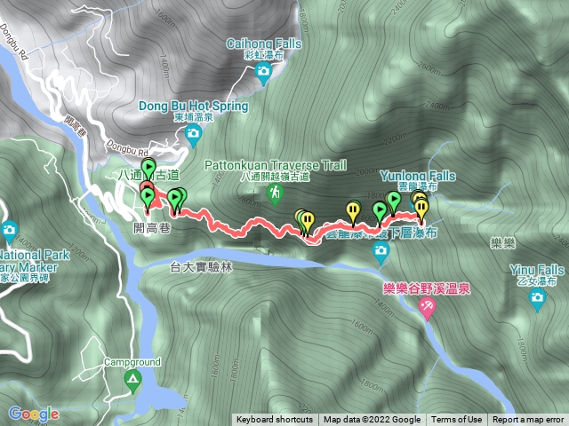 八通關古道雲龍瀑布西段