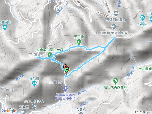 20200524_皇帝殿西東峰