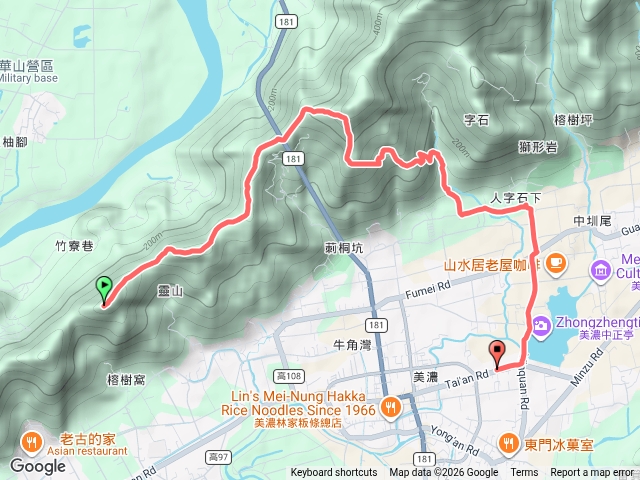 靈山-月光山預覽圖