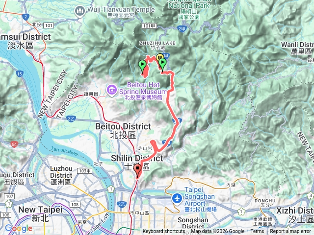 陽明山之旅預覽圖