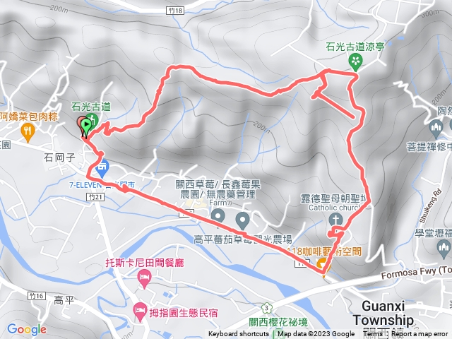 石光古道預覽圖