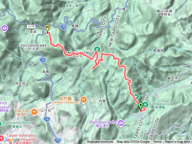 陽明山東西大縱走東段