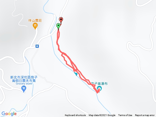 四龍瀑布