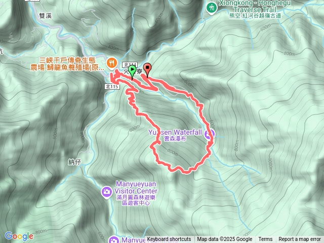 新北三峽➡️雲森瀑布➡️森山瀑布➡️藝音瀑布➡️熊空南山⭕️繞