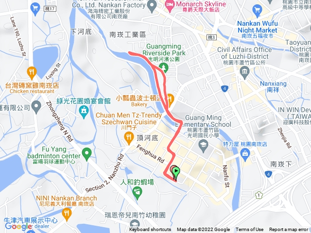 南崁戲