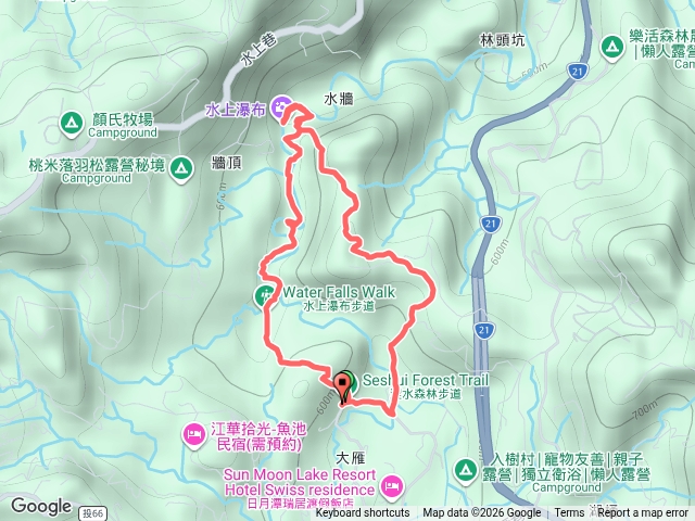 澀水步道