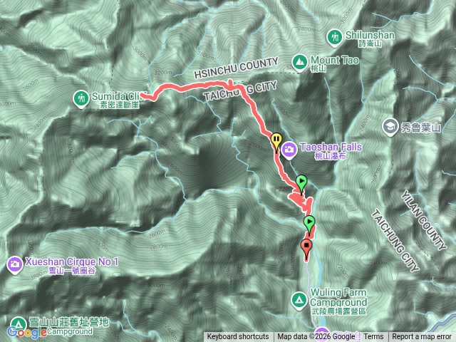 品田池有單攻預覽圖