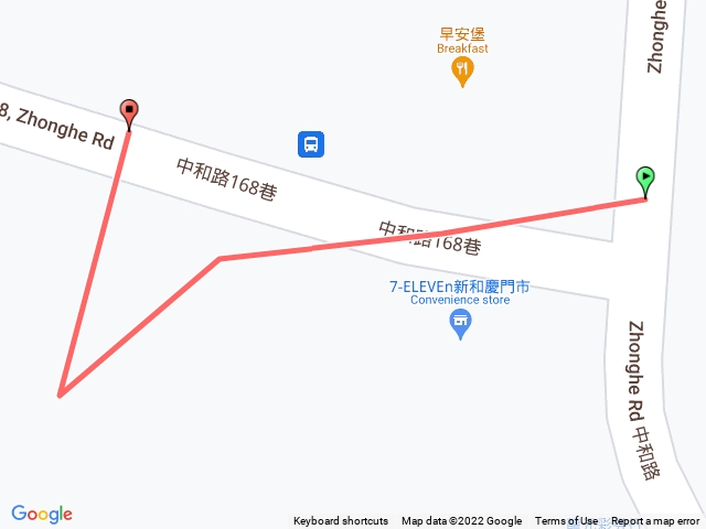 主要道路