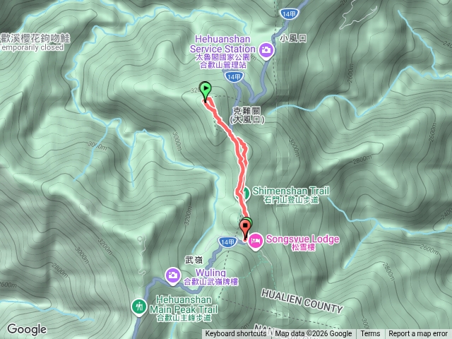 石門山哈哈山石門山北峰步道