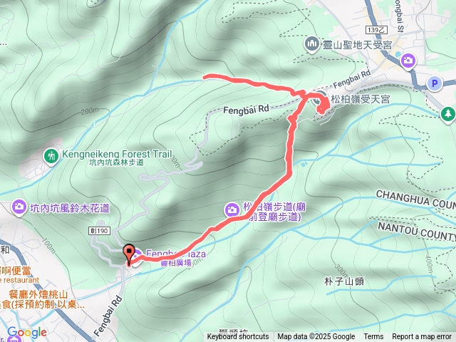 1141207松柏嶺預覽圖