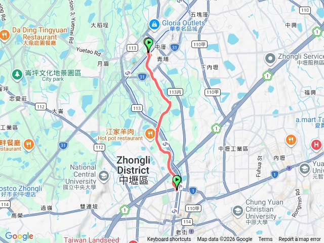 青埔中壢自行車道