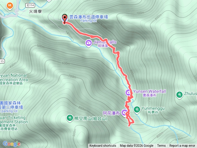 三峽雲森瀑布步道