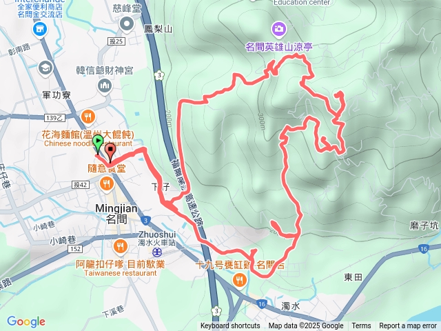 濁水山20250105