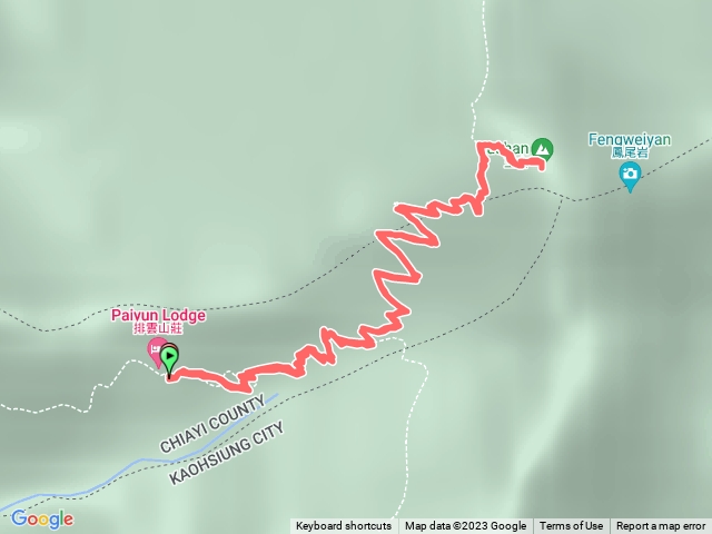 排雲山莊至玉主來回
