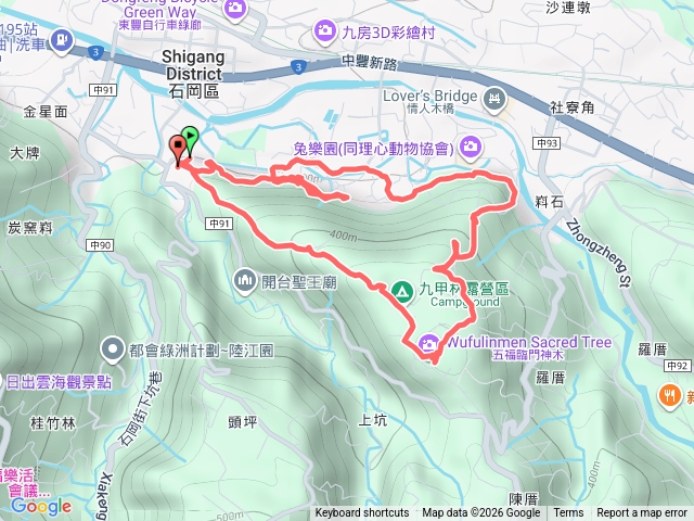 20260125挑夫古道