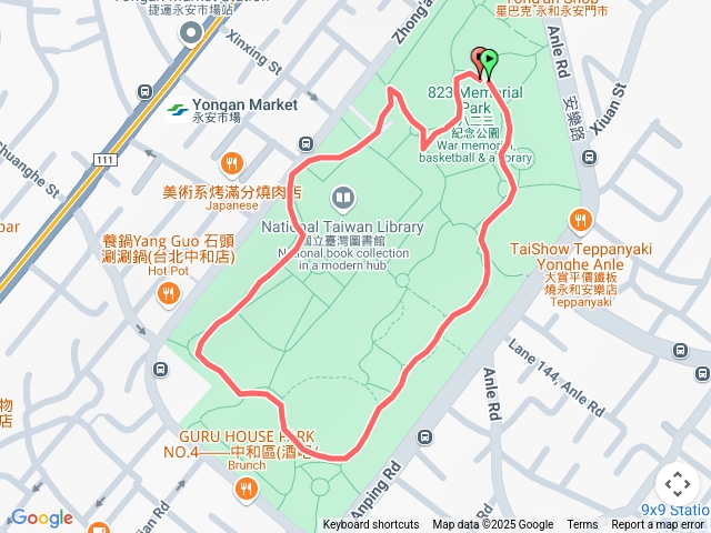 3/25八二三公園-1