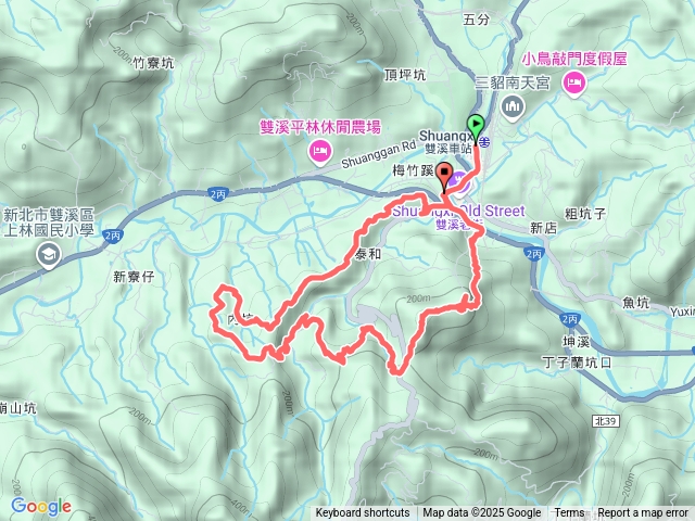 雙溪苕谷坑古道/