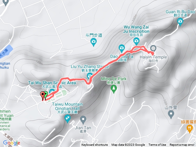 海印寺第一柱香Quemoy仙山