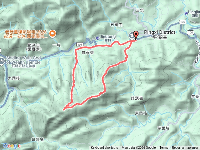 平溪峰頭尖預覽圖