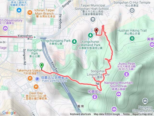 說走就走的四獸山終於完登預覽圖