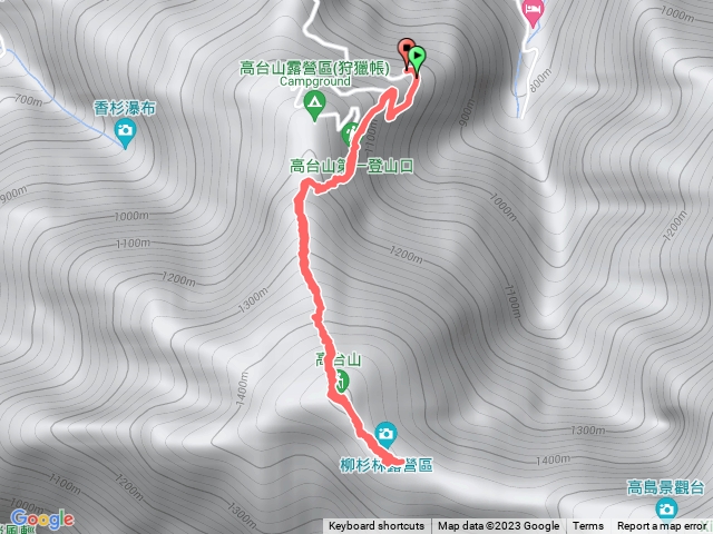 高台山·柳杉營地