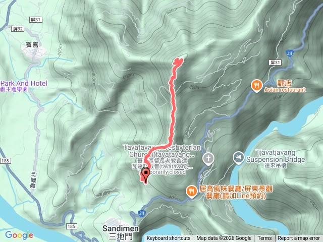 屏東三地門 三地山預覽圖