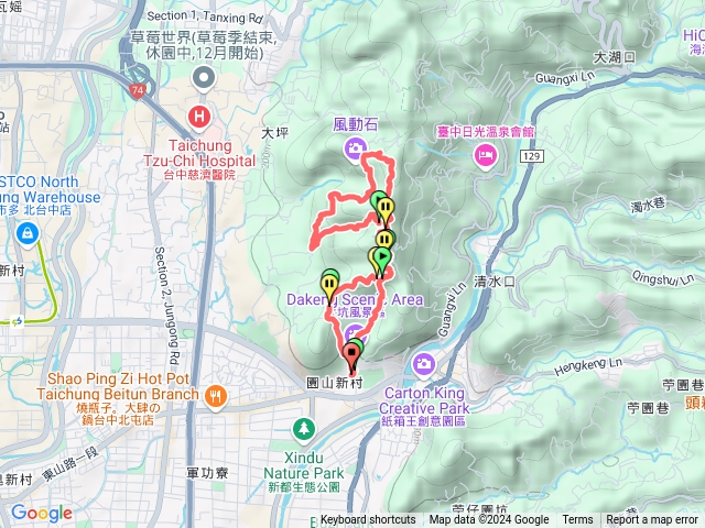 大坑9769-1川澤拉麵預覽圖