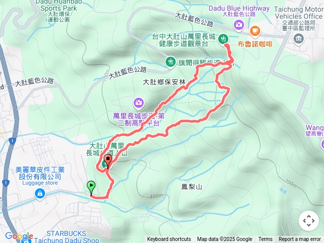 大肚萬里長城步道