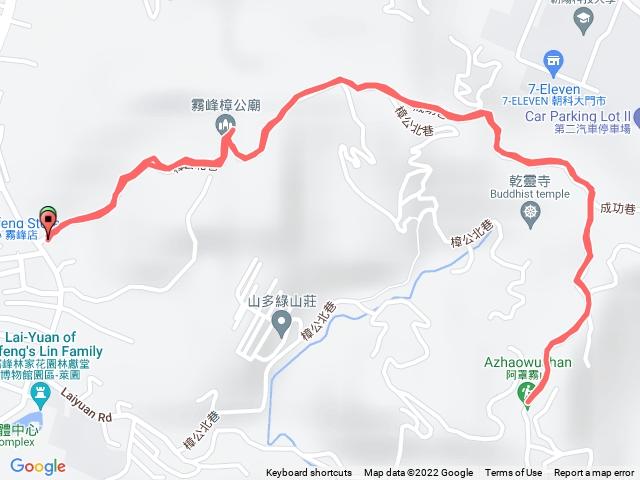 阿罩霧山