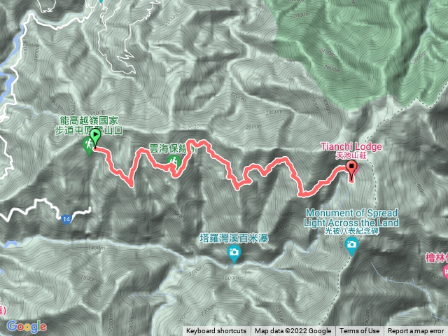 屯原登山口_天池山莊