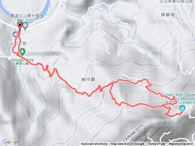 義士峰-南瀛百岳
