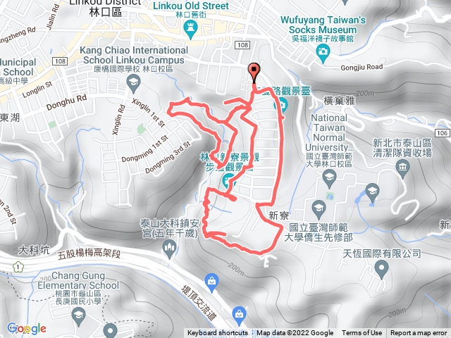 林口老公崎