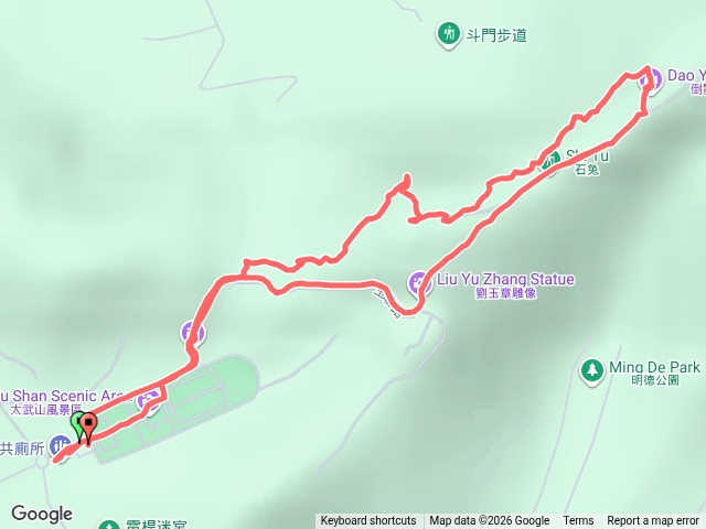 金門古寧頭大捷紀念日Quemoy仙山預覽圖