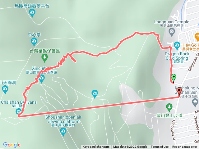 柴山