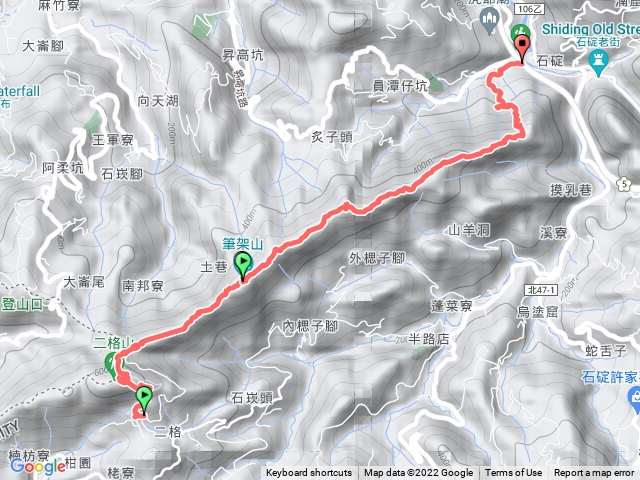 二格山石碇筆架連峰