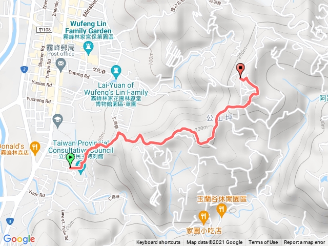 阿罩霧山（省議會起登直上三角點，中心壠路線）