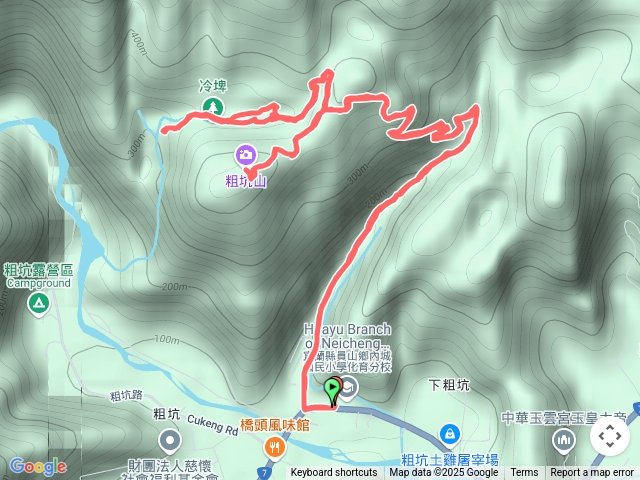 20250323冷埤-粗坑山