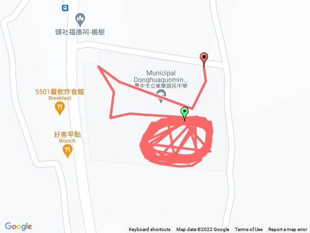 走路趣尋寶