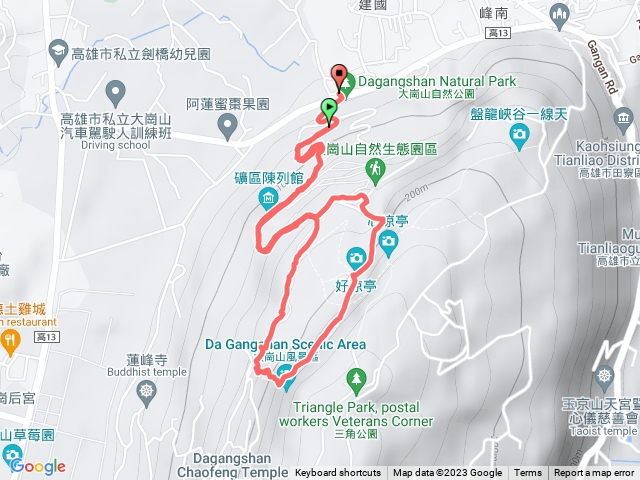 大崗山生態園區