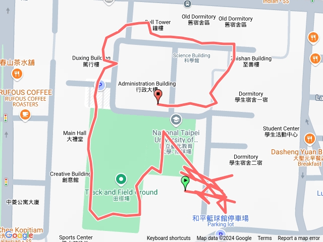 臺北教育大學