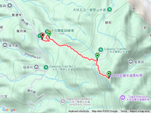 大坑1號接5號至黑松亭❤️預覽圖