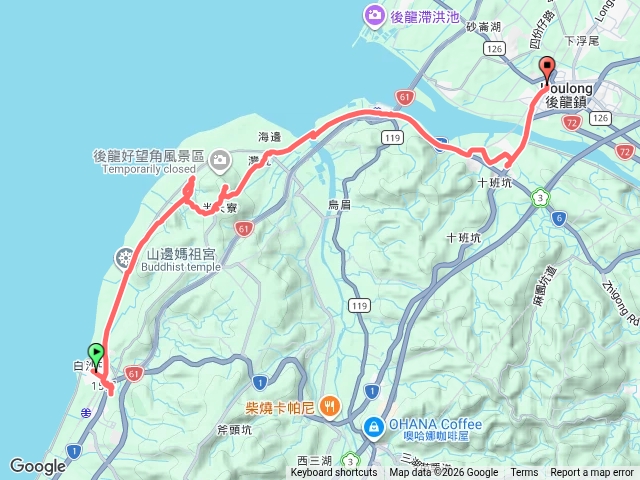 白龍縱走預覽圖