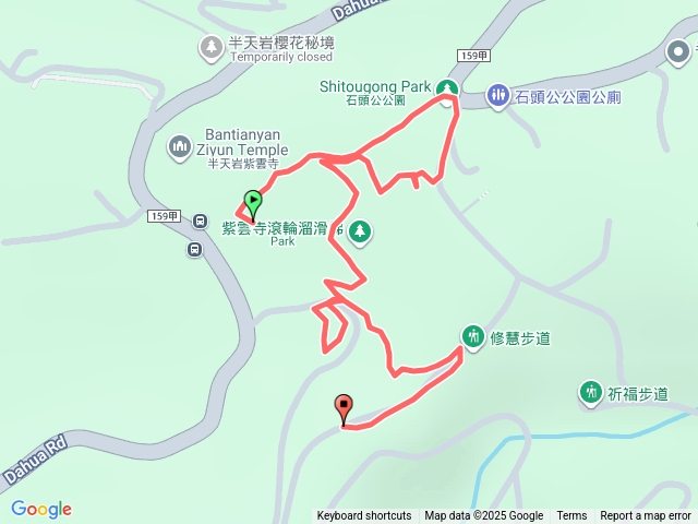 石頭公園預覽圖