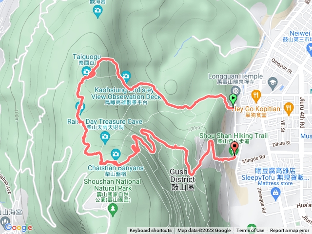 柴山