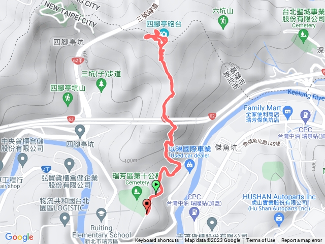 四腳亭砲台登山步道