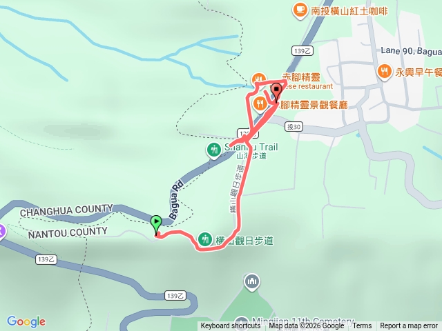 小百岳集起來橫山觀日步道20260415152146預覽圖