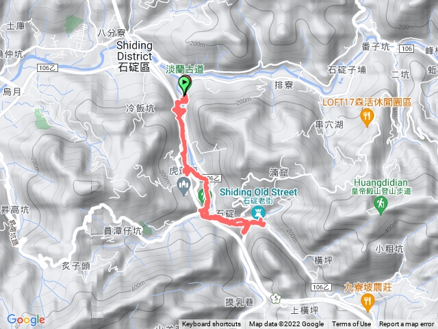 外按古道，淡蘭吊橋，石碇國小，石碇老街